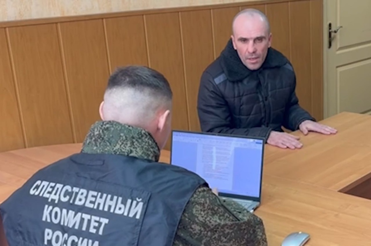    Солдат ВСУ Шкура