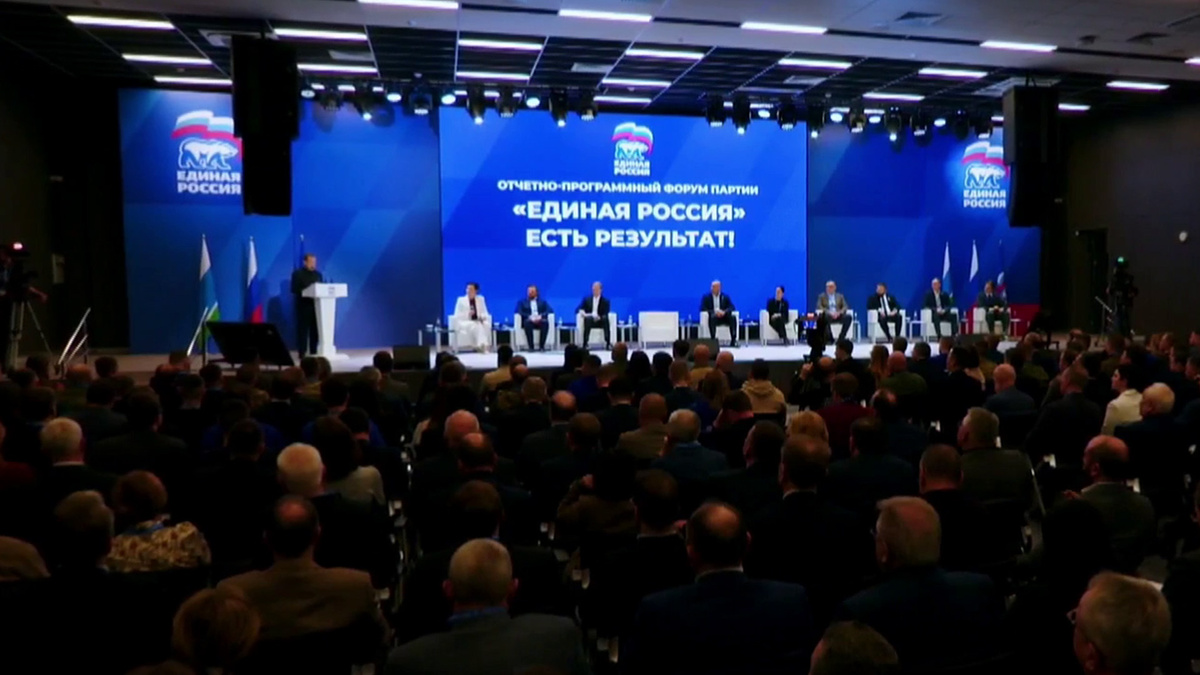    Первый канал