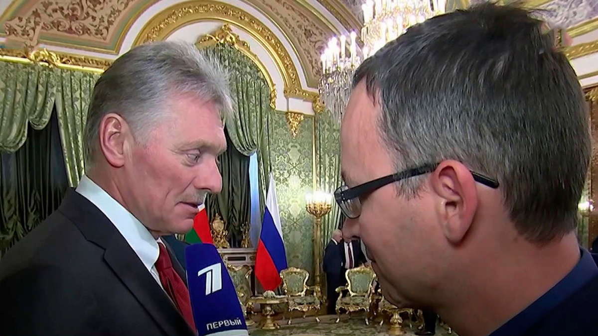    Первый канал