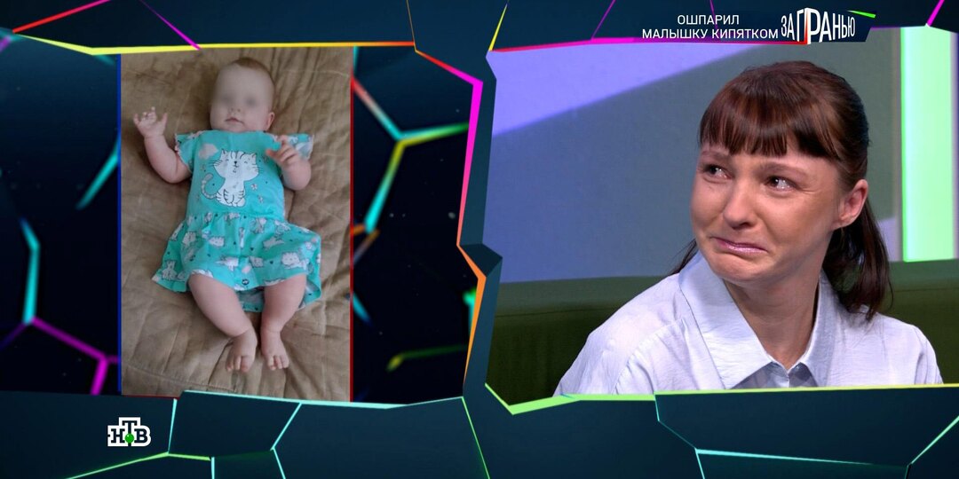 «Кожа слезала»: кто виноват в смерти девочки, уронившей на себя кружку кипятка