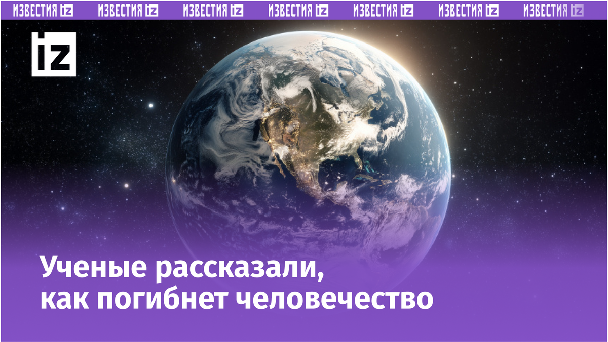 Фото: 5-tv.ru