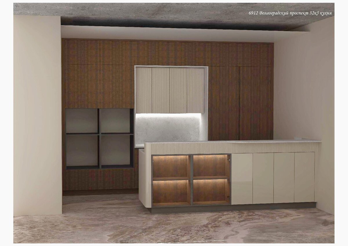 Рендер кухонного гарнитура с подсветкой