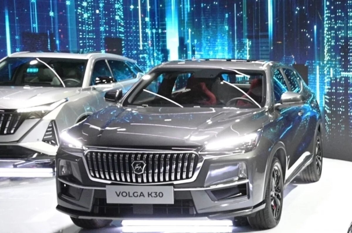    Первые автомобили Volga появятся в продаже в третьем квартале 2026 года