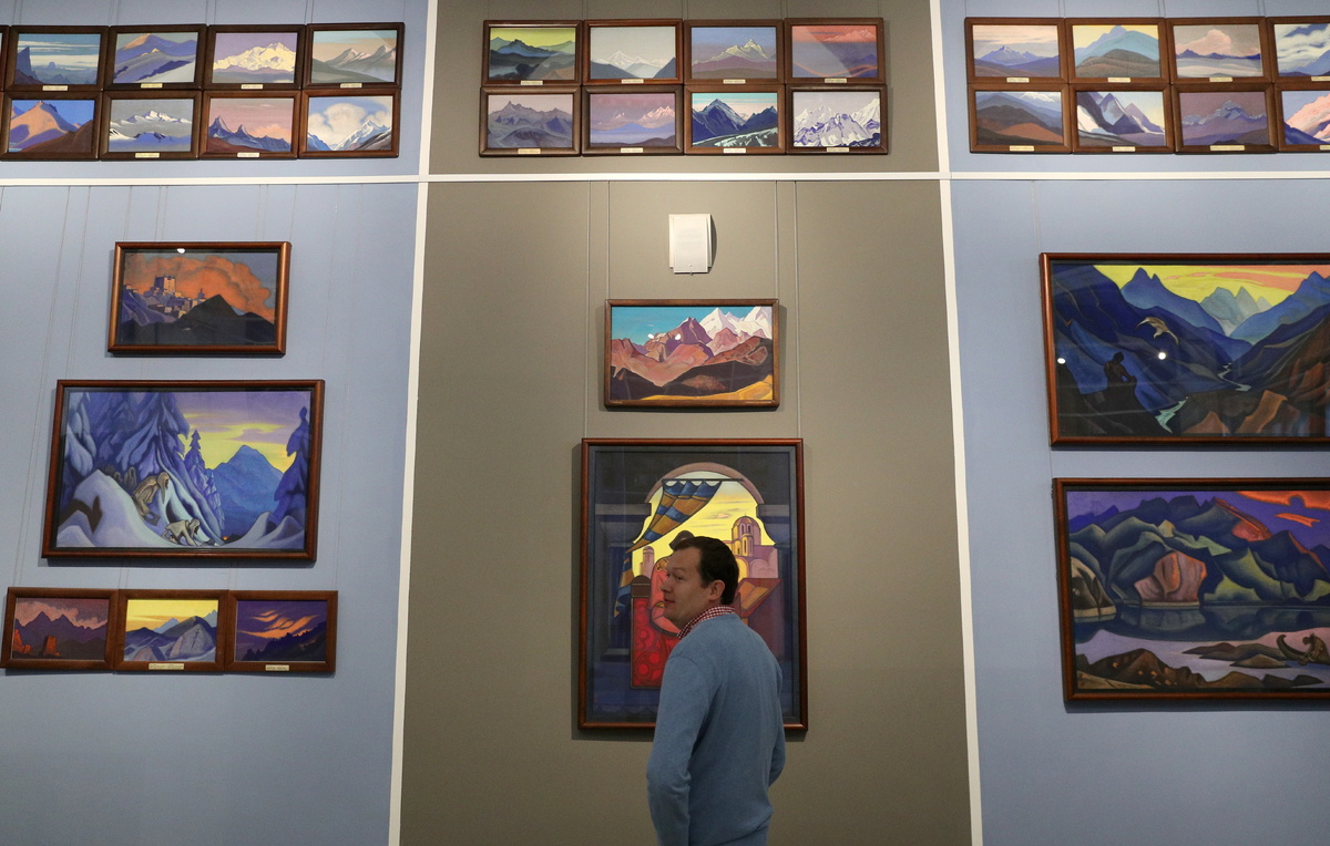 Гавриил Григоров/ТАСС