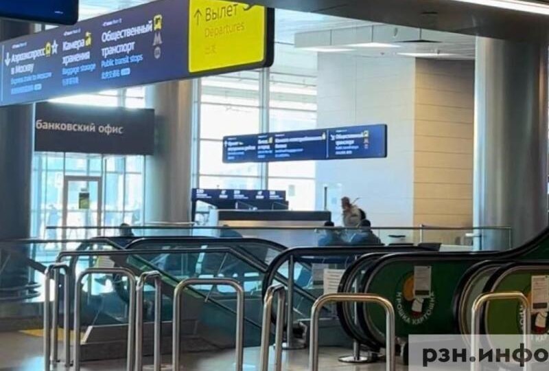 Авиасообщения между Россией и Саудовской Аравией планируют расширить в 2026 году