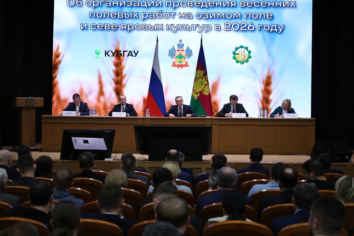     © Пресс-служба администрации Краснодарского края. Геннадий Аносов