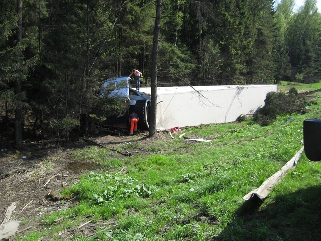 Фотография автора