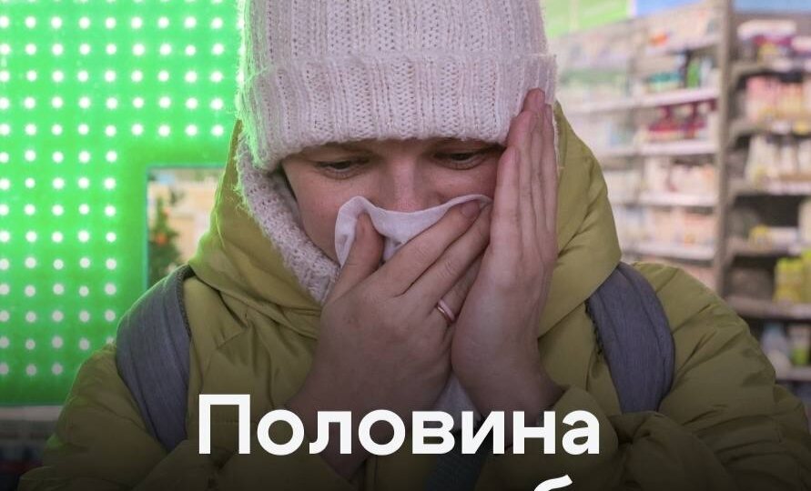 А не берут больничные почему ? Да боятся ,что окажутся на улице !