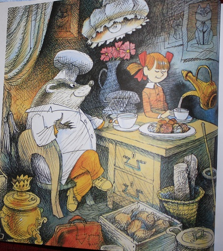 Меховой интернет