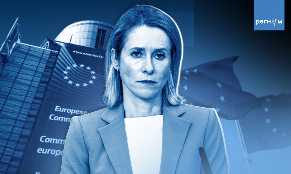     / Источник: Иван Шилов (с) ИА Регнум