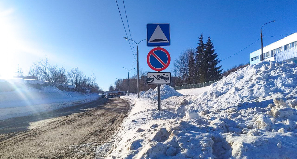    Фото управления ЖКХ и транспорта Чебоксар