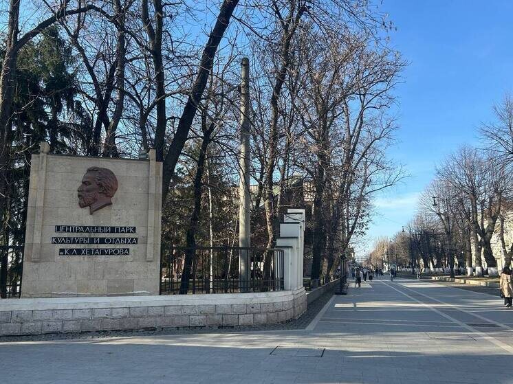     фото:мк-кавказ