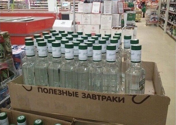 Из открытых источников.