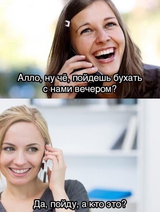 Из открытых источников.