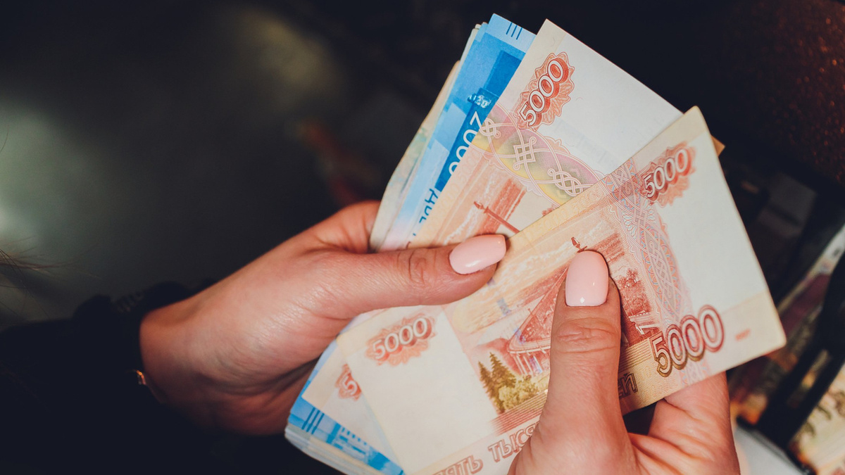 В МВД предложили ограничить снятие наличных ради безопасности граждан