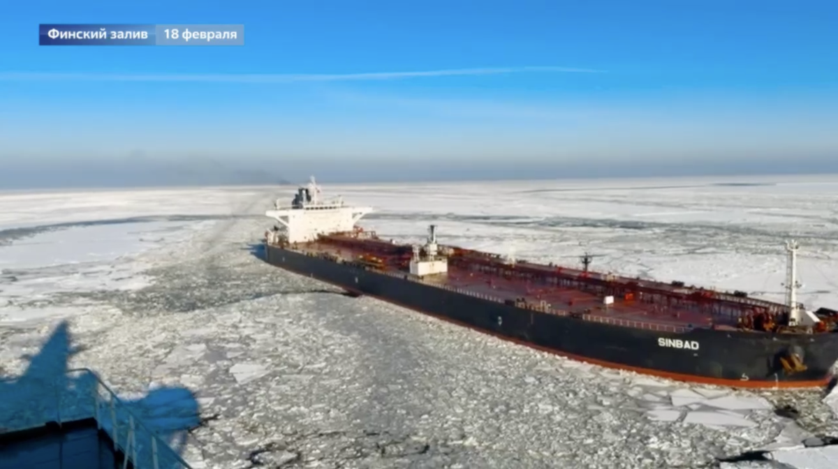 Стоп-кадр видео ФГУП «Атомфлот»