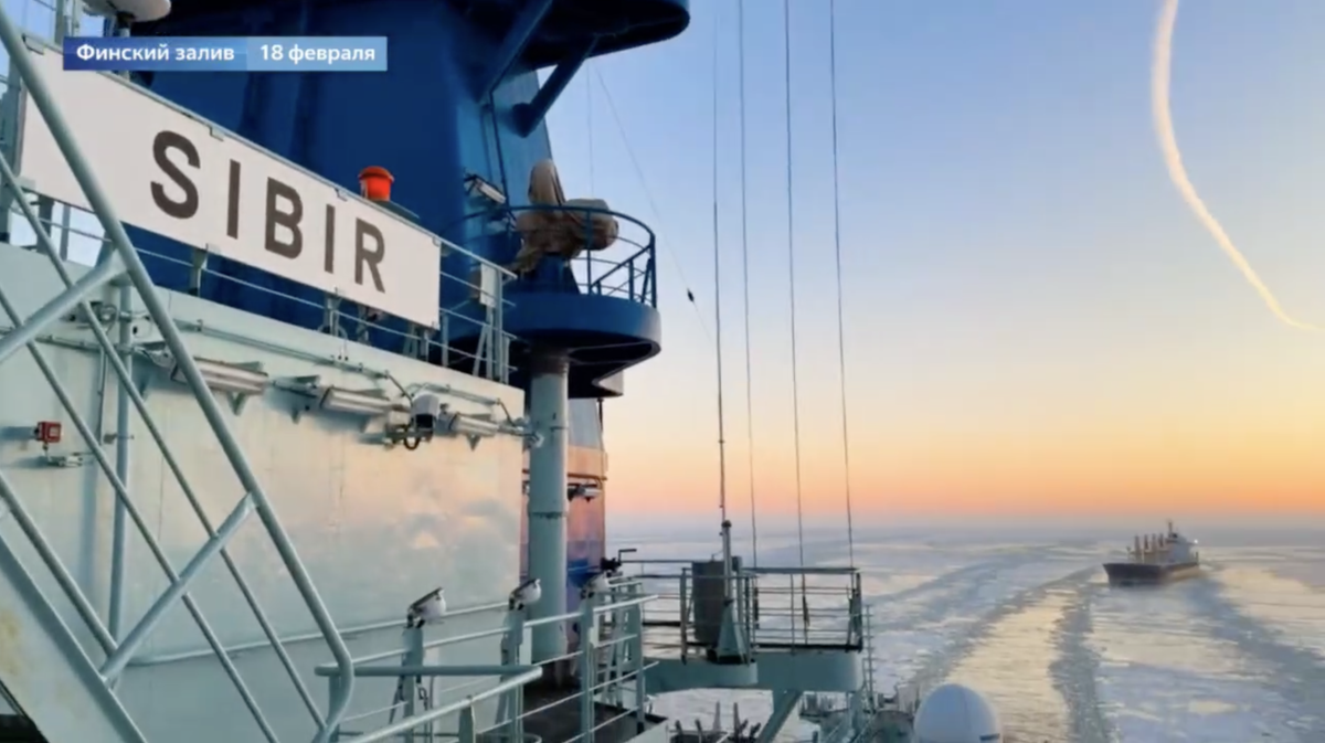 Стоп-кадр видео ФГУП «Атомфлот»