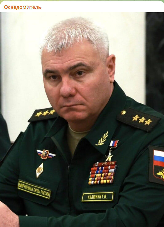    Скриншот с канала "Осведомитель"