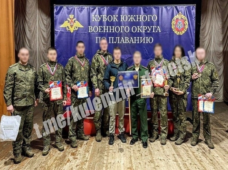     Фото со страницы в тг главы Донецка Алексея Кулемзина