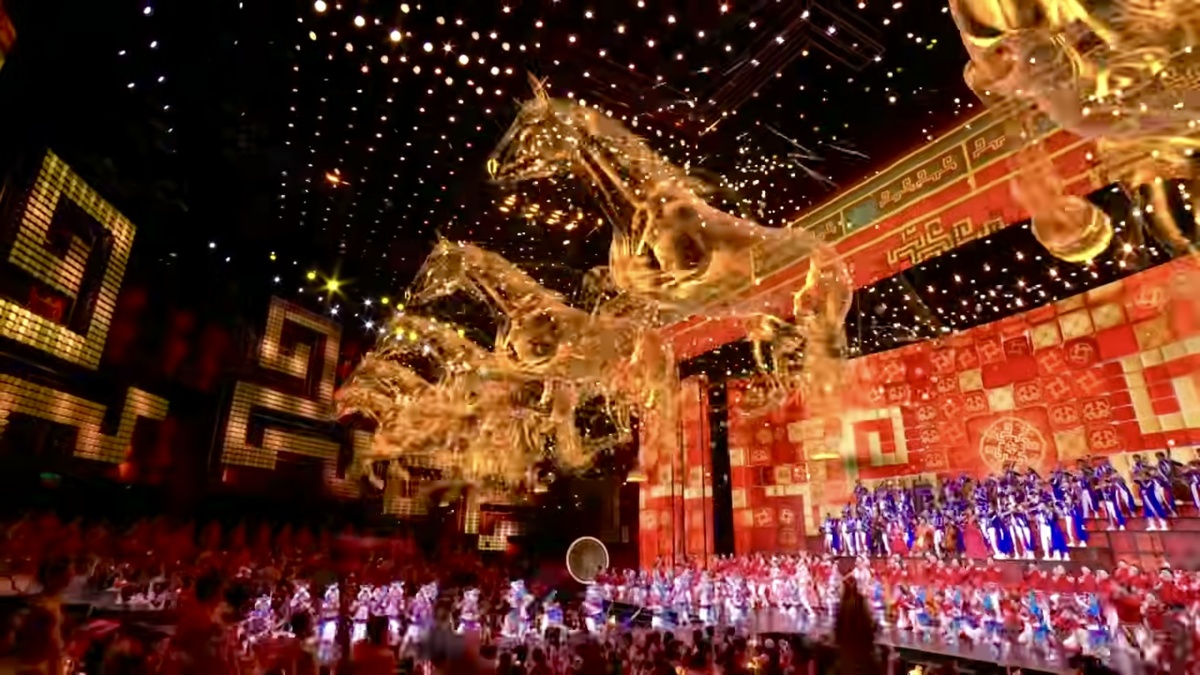 Открытие шоу