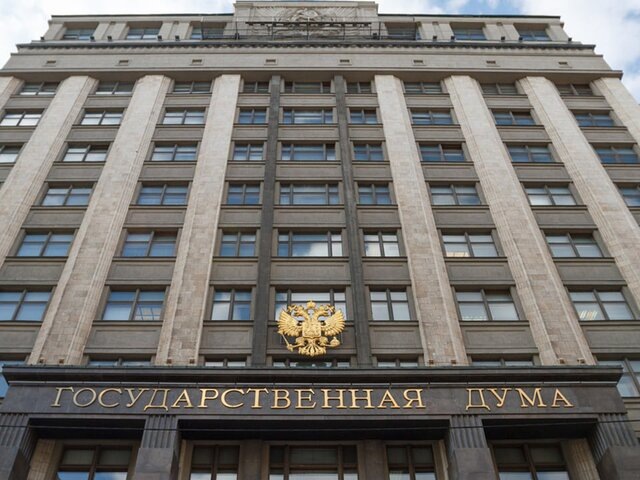    Фото: Москва 24/Роман Балаев