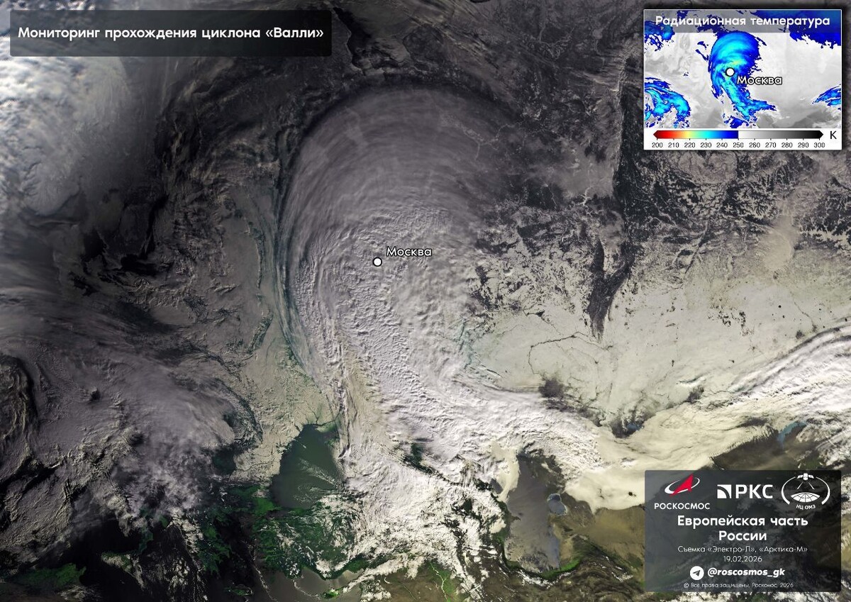     / Источник: Официальный Telegram-канал госкорпорации «Роскосмос»t. me/roscosmos_gk