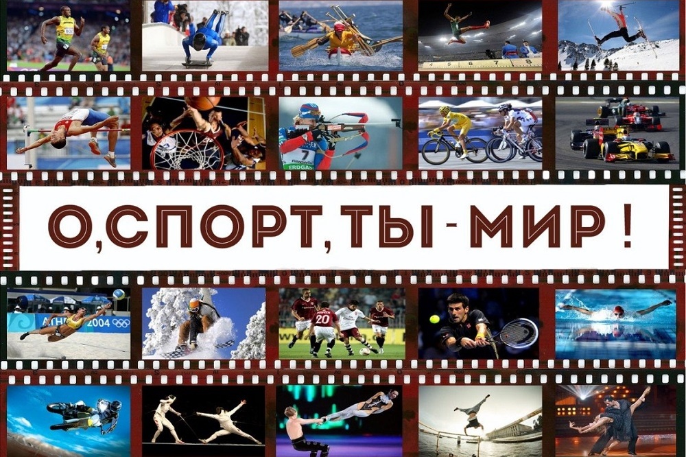 Фото sh3obninsk-40.gosuslugi.ru.