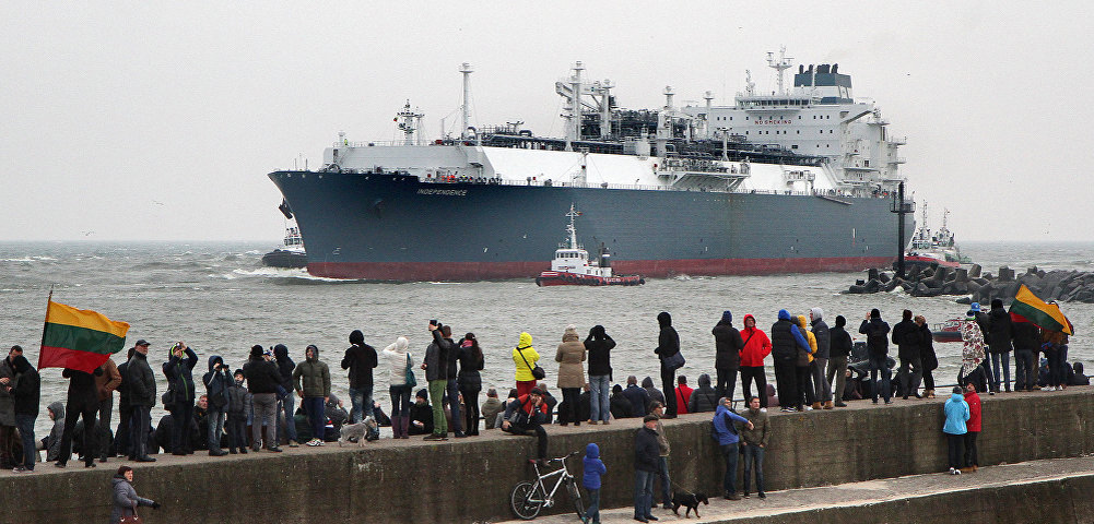 РИА Новости