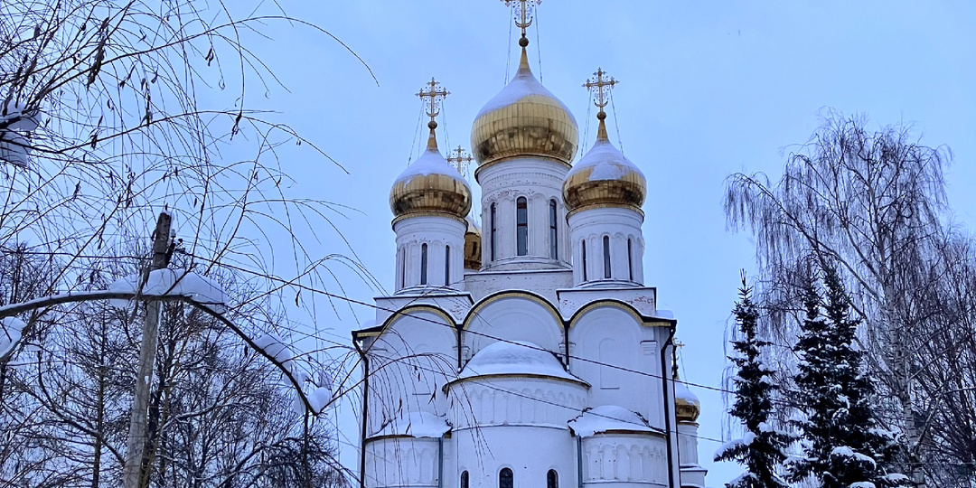 Переславль-Залесский зимой: стоит ли ехать и что посмотреть?