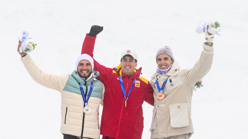   Legion-Media VEGARD GRØTT / Bildbyran / Sipa USA