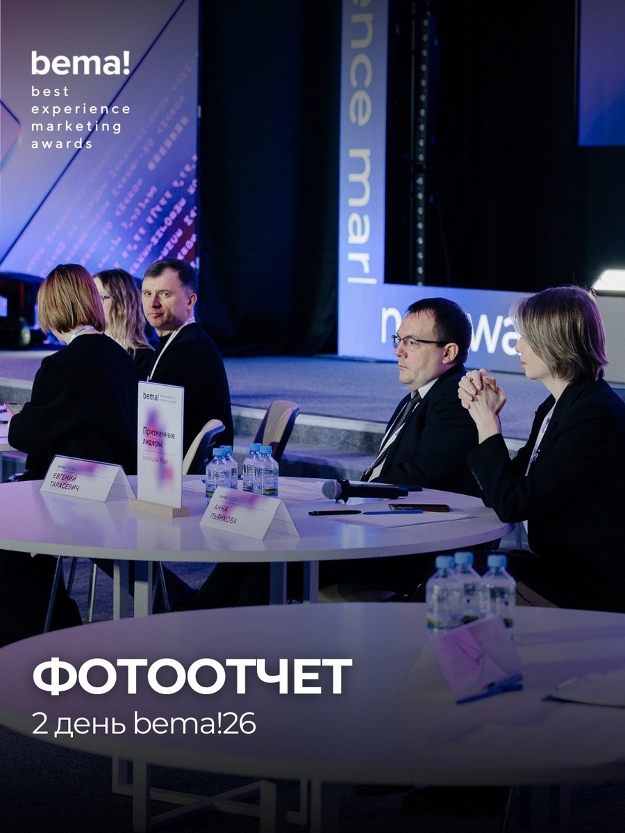 листайте галерею