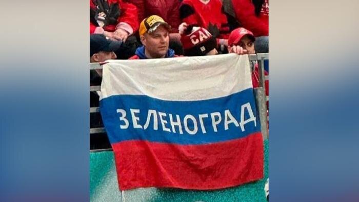 Обложка © Telegram / SHOT