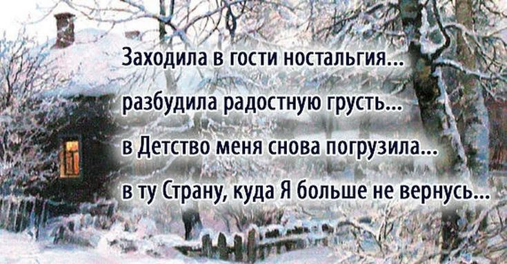 фото изсоцсетей - до слёз