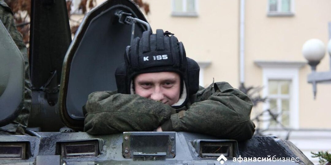 День защитника Отечества 2026 — программа мероприятий в Твери и области