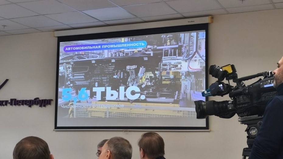 Автор фото: "ДП"