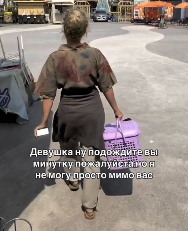    Кадр из видео, соцсети