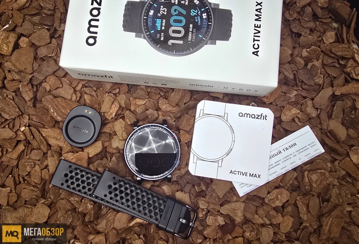    Обзор и тесты Amazfit Active Max. Заявка на лучшие часы с оффлайн картами? MegaObzor.com