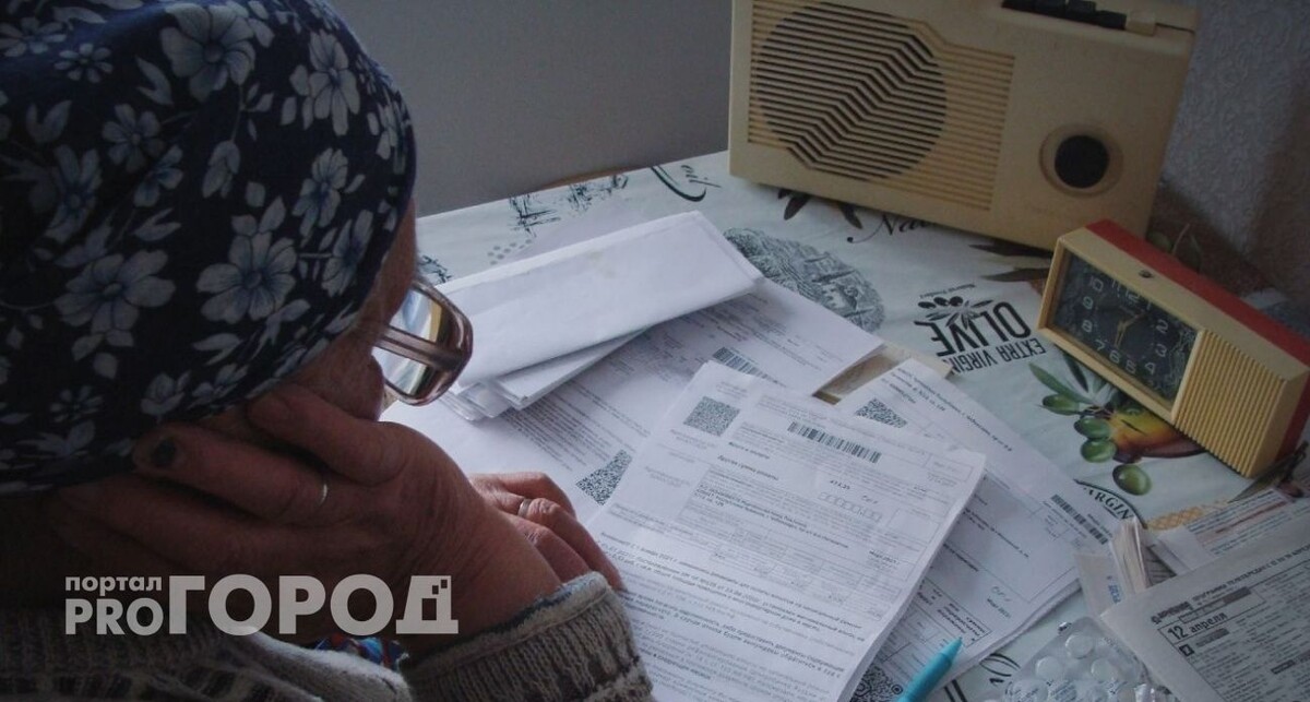    фото из архива "Про Город"