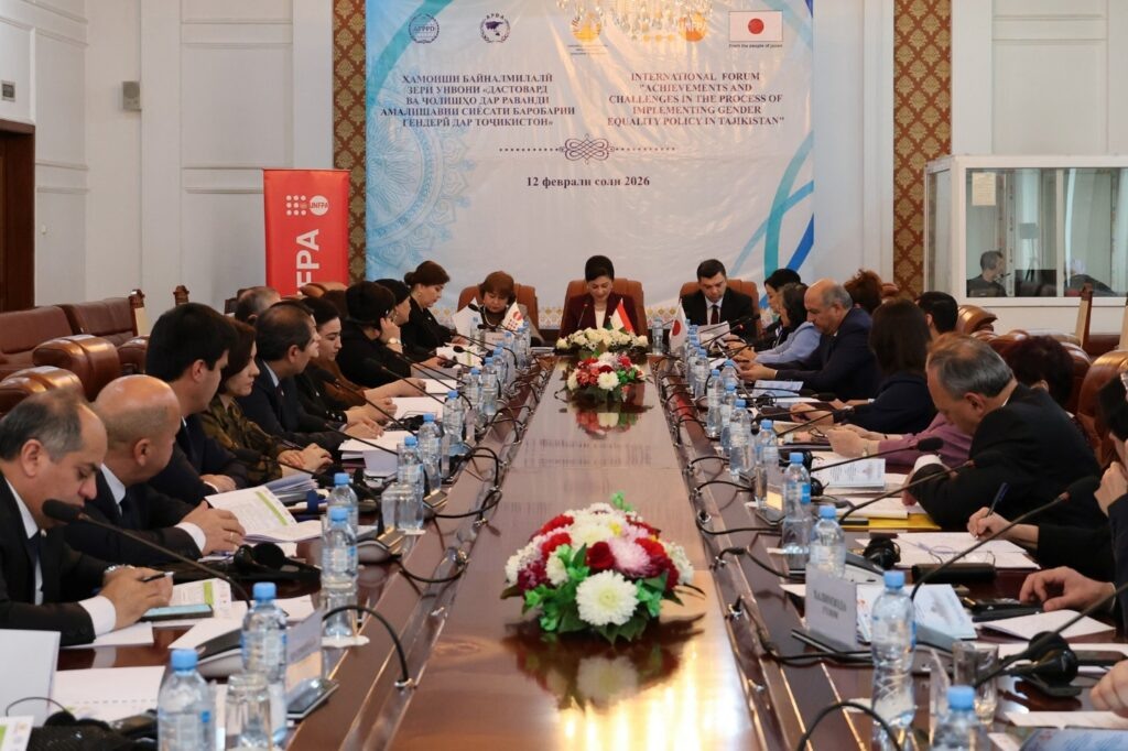 Фото: Парламент Республики Таджикистан, ЮНФПА Таджикистан