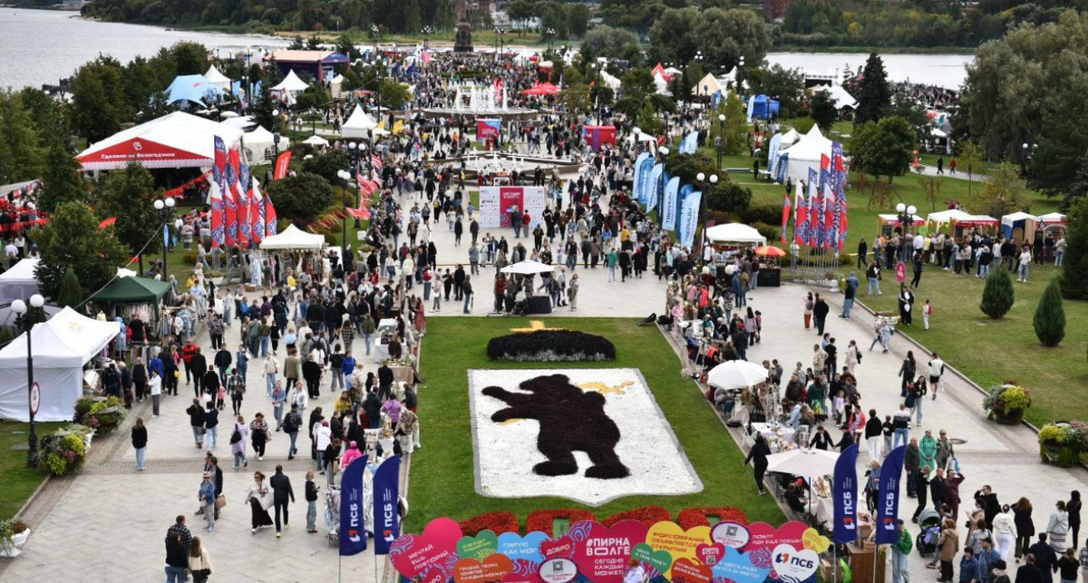    фото Правительства Ярославской области