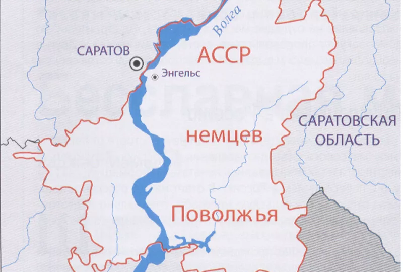 Немцы в Поволжье - откуда они там взялись и как сложилась их судьба