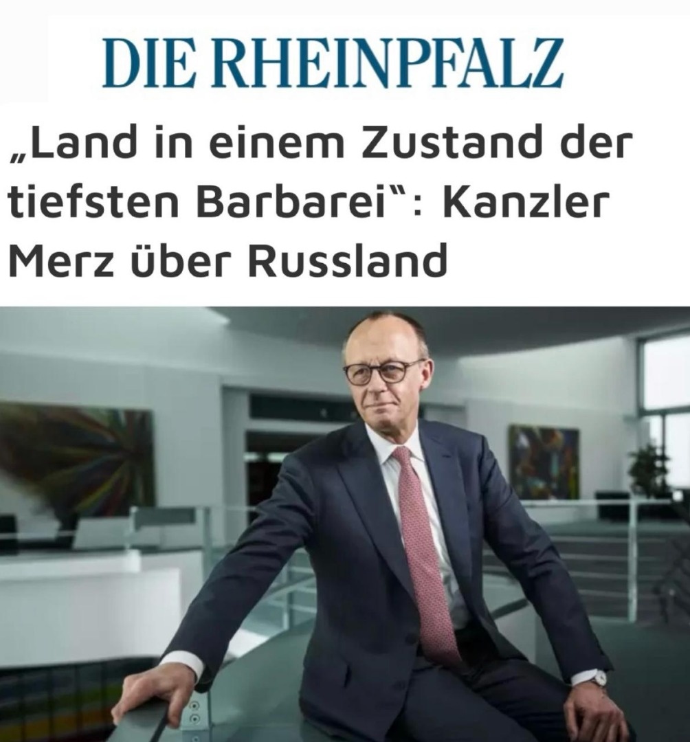    Мерц назвал РФ страной «глубочайшего варварства», с которой невозможно восстановление отношений
