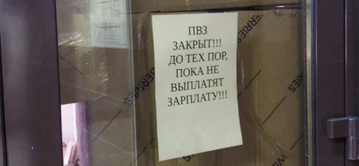 фото из открытых источников