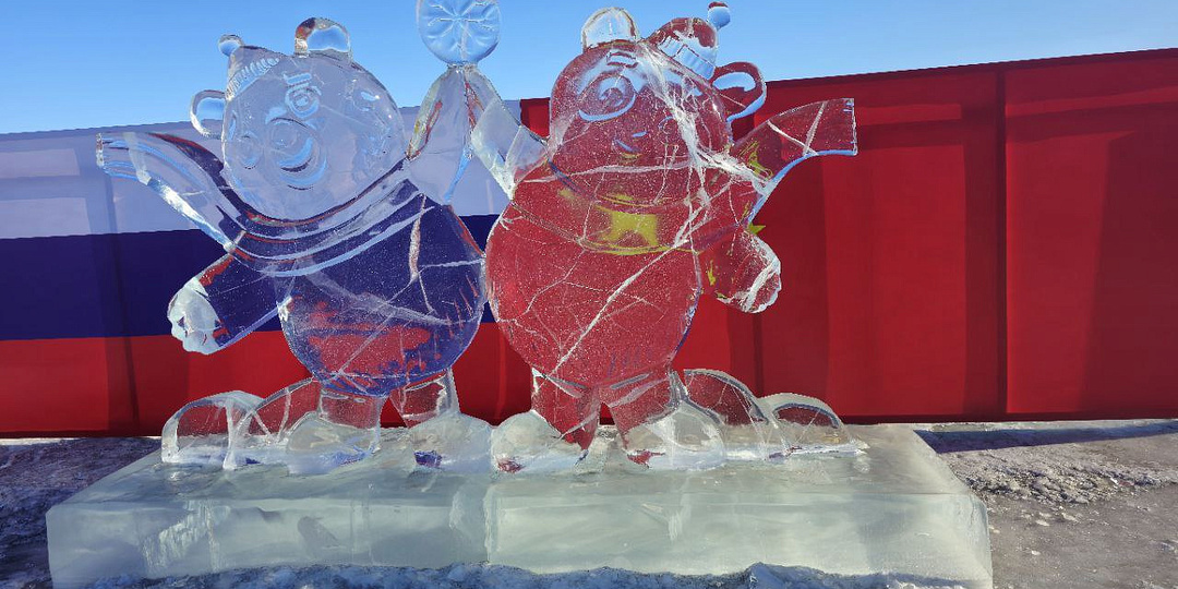 ЗимФестАмур – энергия зимы на берегах великой реки