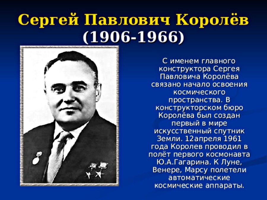 Яндекс картинки