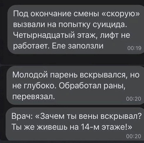scale_1200