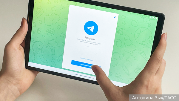     Фото: Антонина Зык/ТАСС   
 Текст: Валерия Городецкая
