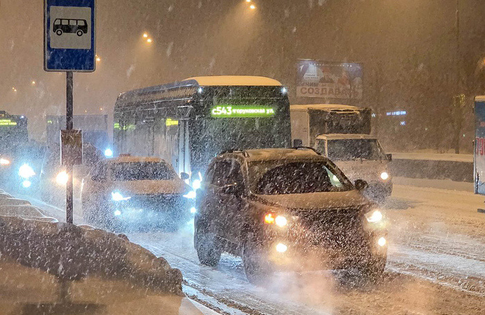    АГН «Москва»