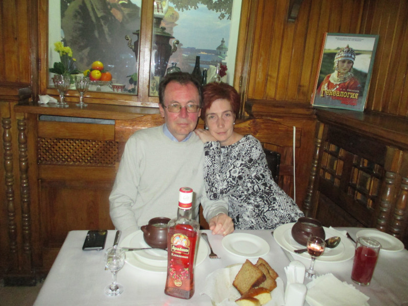 Ехрем Хуса 2015 г.