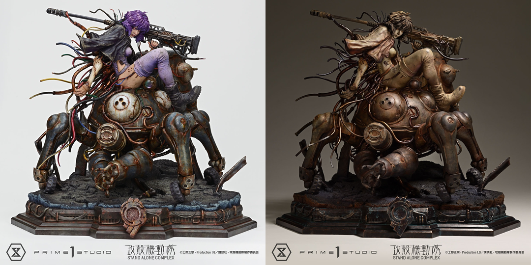 Новейшая продукция "Ghost in the Shell" (19 февраля 2026 года)